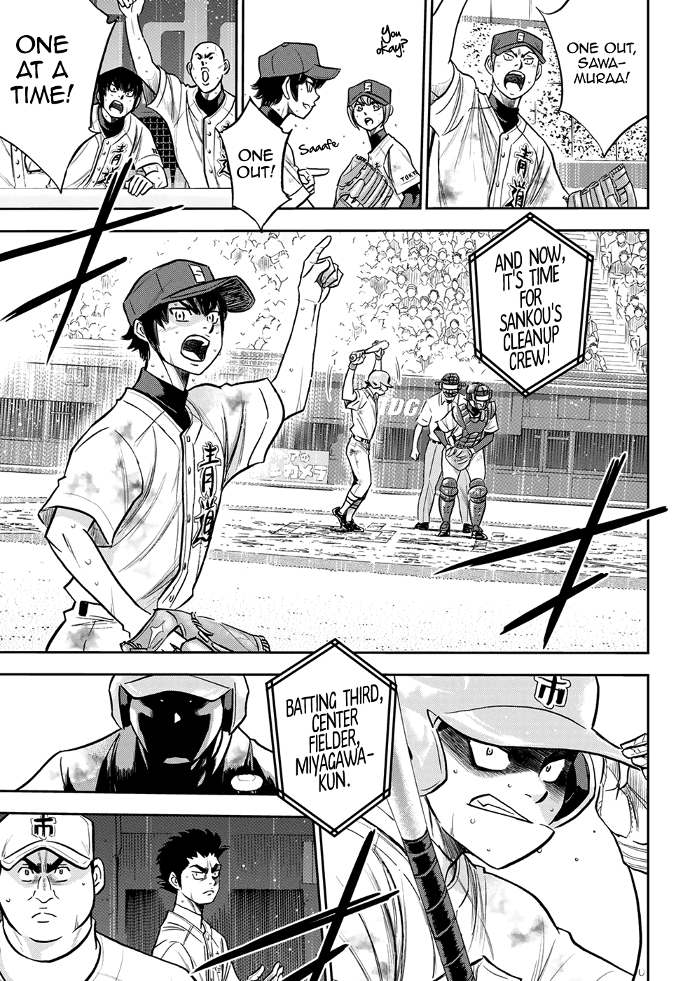 Daiya no A - Act II Chapter 252 5